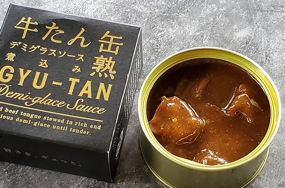 チョコ南部