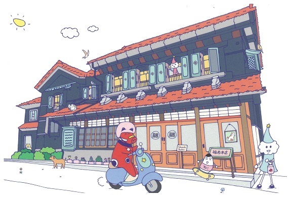かもめの玉子くり
