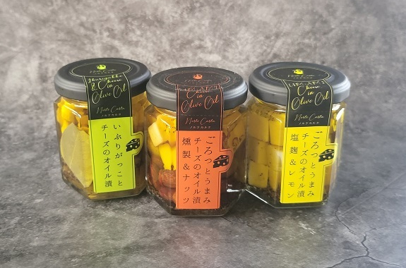 薫海（燻製のだ塩）20ｇ