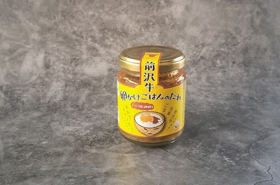 金色の風