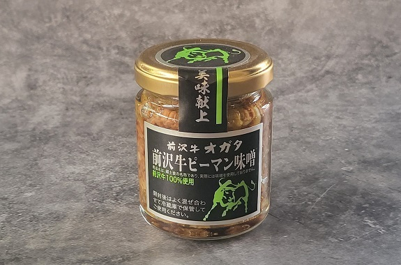銀河のしずく