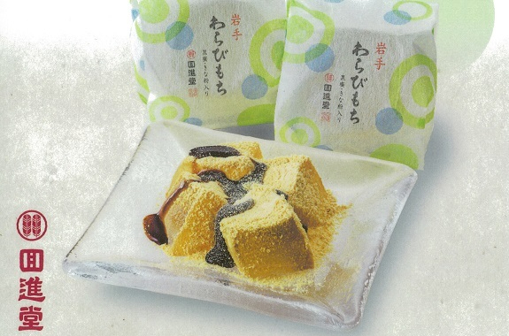 大野木工