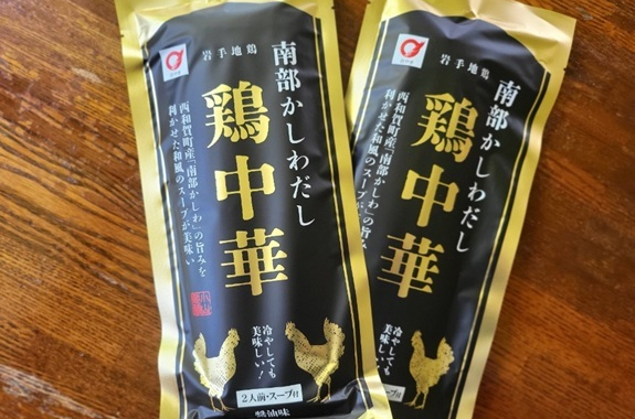大野木工